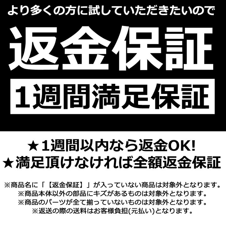 楽天市場】【☆レビューイベント開催中☆】バッテリー 工具収納ケース 
