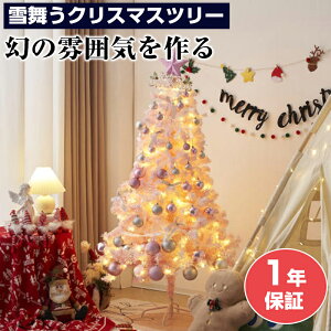 yr[CxgJÒzNX}Xc[ 130cm 150cm 180cm NX}Xc[Zbg LED胉Cg NX}XI[ig gȒP NX}X v[g    