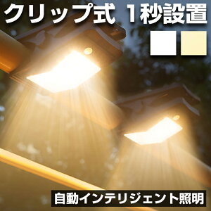 yr[CxgJÒzNbv ZT[Cg\[[ ^ lZT[ \[[Cg O h LED ZT[Cg O \[[ lhƃCg Lv Cg 