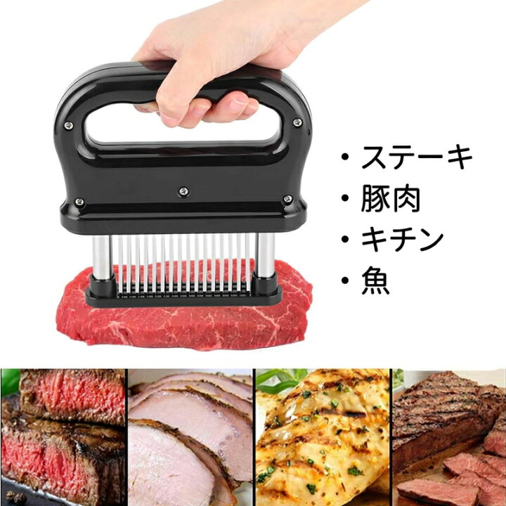 電動 ミートテンダライザー コードレス 肉叩き 1200mAh 5つの速度調整 