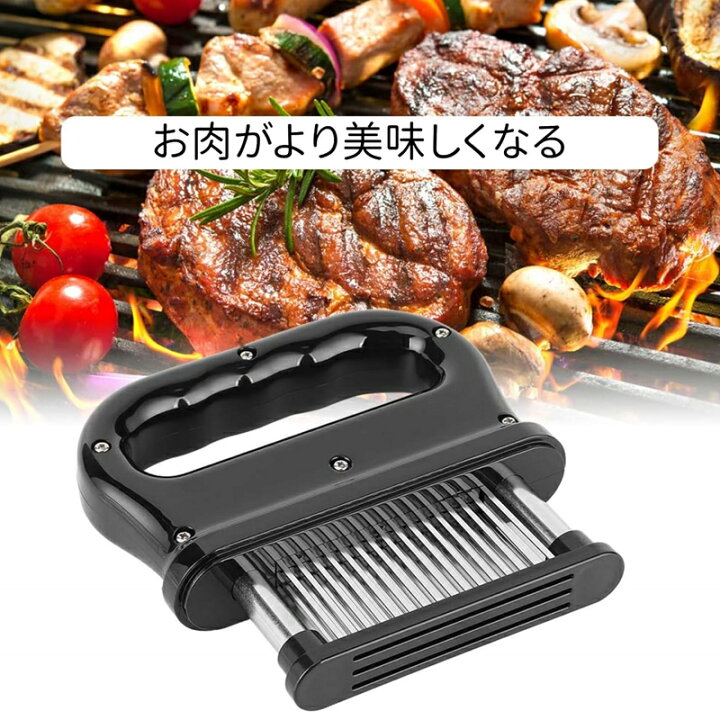 楽天市場】ミートテンダライザー 48刃 肉叩き 肉筋切り器 肉の筋切り器 