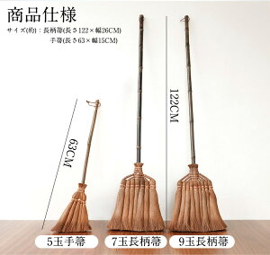 zEL 122cm   L Lق 犪L   LOi Vzj  |pi y Vv |ObY    O V