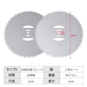 [d@֐n ւn ta5mm iCJb^[ iCR[h iCu[h X`[u[h `bv\[ d@ R[hX @ pn@蕥@@p 6