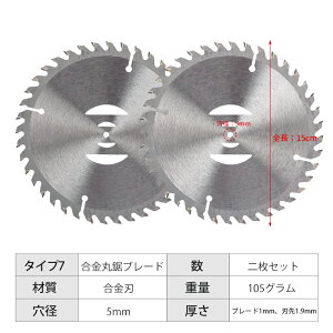 [d@֐n ւn ta5mm iCJb^[ iCR[h iCu[h X`[u[h `bv\[ d@ R[hX @ pn@蕥@@p 6