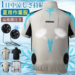 󒲍ƕ t@Zbg u] 󒲃EFA 󒲍ƒ 󒲐 p Wp[ St T}[WPbg t@tEFA [NEFA UVJbg  AEghA X|[