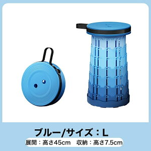 yω׏d150KG Nԕۏ؁z܂肽݃`FA ܂肽݈֎q ֎q CX  LkXc[ Lk֎q RpNg ^ AEghA Lv ܂ `FA g ~j  Lk |[