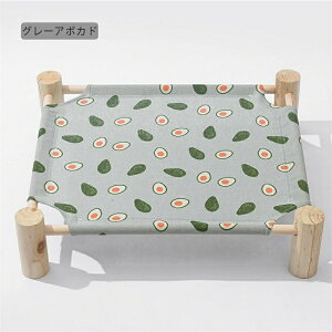 �y�b�g�x�b�h �� �􂦂� �˂� �q�� ������ �� �T�}�[�x�b�h �n�����b�N �L �x�b�h �n�����b�N �L���b�g �x�b�h �L�p�i �L�x�b�h �q���x�b�h �y�b�g�x�b�h �\�t�@ �x�b�g �ʋC�� �C���e���A ��