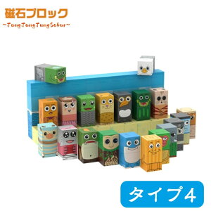 TungTungTungSahur ubN C^AuCbg ΃ubN ~jtBO gDgDgDTt[ LN^[ ʔ tBNV l` z[Q[  ςݖ n mb 