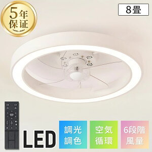 V[Ot@ V[OCg LDE Ɩt ȃGl F É 8 12 /~[h Ɩ Cz g[팸 Rt Ԃ ݒuȒP  K Px Q