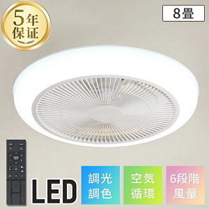 V[Ot@ V[OCg LDE Ɩt ȃGl F É 8 12 /~[h Ɩ Cz g[팸 Rt Ԃ ݒuȒP  K Px Q