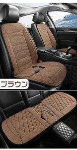 J[V[g q[^[ g 12vԗp 2ix V[gq[^[ ^]& 㕔 V[gq[^[ V[gJo[ VK[ d 12V VK[\Pbg ȃq[gNbV tȒP ^] 