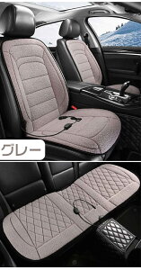 J[V[g q[^[ g 12vԗp 2ix V[gq[^[ ^]& 㕔 V[gq[^[ V[gJo[ VK[ d 12V VK[\Pbg ȃq[gNbV tȒP ^] 