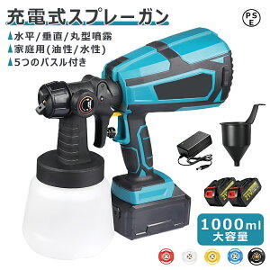 d R[hXXv[K 2025 dXv[K 18V obe[Ή\ 3̕@ mY5\ dCXv[K ƒp ^ dh@ 1000mleʃyC^[DIY/؍/v