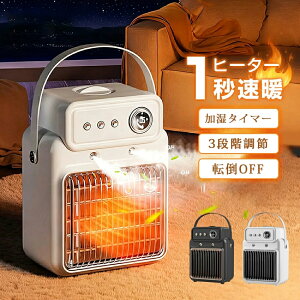 q[^[ ^  Z~bNq[^[  킢 g dCXg[u 3iK ^C}[@\ ]|OFF g É ߔMی t@q[^[ dC g[ ȃGl fXN q[^