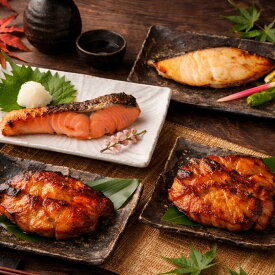 【 母の日 肉と 魚 ギフト】西京漬け2種と 国産 黒豚のみそ漬け2枚 計4点 詰め合わせ 銀鮭 銀かれい 西京漬け お試しセット 送料無料 西京焼き 焼き魚 グルメ 誕生日 プレゼント 喜ばれる お取り寄せ セール 干物 減塩 内祝い 惣菜 真空パック お買い得セット 塩漬け
