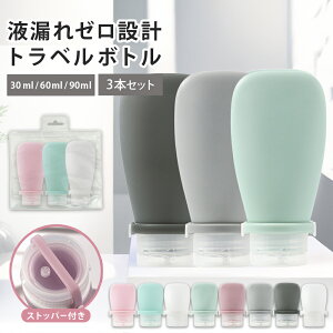 _XgA2_ȏw 5N[|^gx{g VR Vv[{g sp lߑւ{g 3Zbg RȂ y gїp VR{g RfBVi[ sObY o