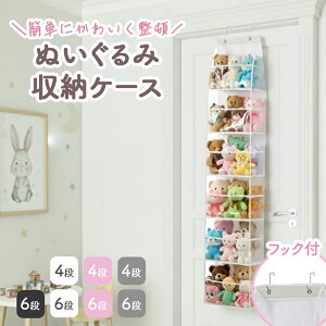 ʂ [ EH[|Pbg ʂݎ[  P[X e Ǌ| [  hA|[ Ђ hA| fBXvC ق悯 hA   N[[bg 