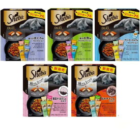 シーバ デュオ キャットフード 20種 バラエティセット (合計50本) お試し 成猫用 ドライフード 試供品 トライアル 小分け 個包装 詰め合わせ まとめ買い 大容量 お得セット プレゼント ギフト 魚味 チキン味 セール 限定セット