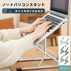 _30 10N[|^m[gp\RX^h ܂肽 PCX^h A~ p\RX^h ^ubg px  RpNg ܂肽ݎ ^ [