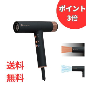 t-bone ケアドライヤーの人気商品・通販・価格比較 - 価格.com