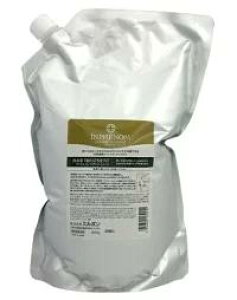 ~{ CtFm g[gg 2500g lւ Ɩp tB MILBON ~{