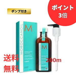 bJIC ICg[gg a Cg 200ml 􂢗ȂwAg[gg |vt