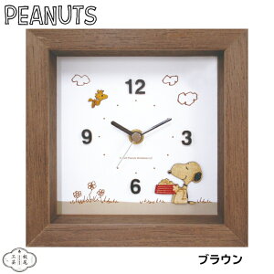 yK̔Xzuv PEANUTS Ebhp[cNbN  s[ibc Xk[s[ EbhXgbN uv v LN^[  킢 ؐ AiO Â É Abj k i`