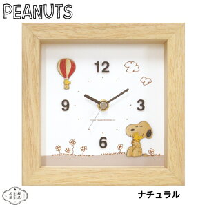 yK̔Xzuv PEANUTS Ebhp[cNbN  s[ibc Xk[s[ EbhXgbN uv v LN^[  킢 ؐ AiO Â É Abj k i`
