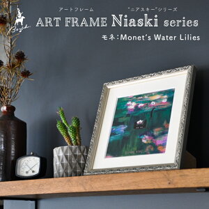 Niaski A[gt[ G 22×22cm ˂ L  Sbz l Ng pfB`bN ` Ǌ|  u| X^ht ؐ i` z A[gpl  k _ C