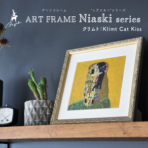 Niaski A[gt[ G 22×22cm ˂ L  Sbz l Ng pfB`bN ` Ǌ|  u| X^ht ؐ i` z A[gpl  k _ C
