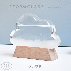 Xg[OX NEh  k  CeA VC\ Cیv VC  ̌ _ J  䕗 TCGX Ȋw  v[g 蕨 Mtg j 킢 ؐ KX O