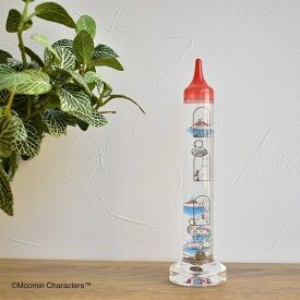 MOOMIN ムーミンやしき ガラスフロート温度計 ムーミン リトルミイ ミイ スナフキン ニョロニョロ ムーミンハウス ガリレオ温度計 サイエンス 科学 北欧 シンプル ナチュラル おしゃれ かわいい 小型 置物 雑貨 オブジェ グッズ プレゼント ギフト 茶谷産業 152-333253
