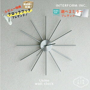 |v W[k Usine Ǌ|v v  킢 Â Ȃ 傫 傫 Vo[ ^bN EH[NbN k Vv _ rO _CjO Q Ce