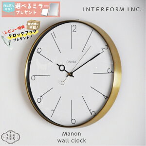 |v }m Manon Ǌ|v v  킢 XC[v Â Ȃ EH[NbN k i` Vv _ rO _CjO Q CeA Mtg j