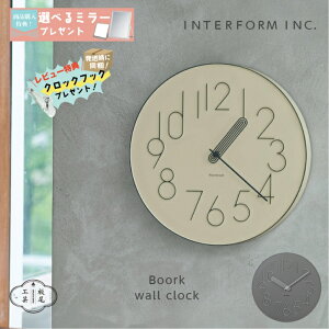 |v {[N Boork O[ x[W Ǌ|v v  킢 XC[v Â Ȃ EH[NbN k Vv _ rO _CjO Q CeA Mtg