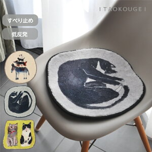 `FApbh `FANbV  ی` lp L ˂ u[ Aj}  ~ ᔽ k  킢 i` CeA LObY LD G NbV zc ~