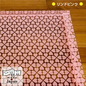 yX[p[SALE30OFFzy{z ʌ ybg 񂿂 ^ gC g[ ChV[g v[g Mtg ZbgȒP AN {  ւȒP |ȒP