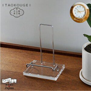 |v X^h AN   { k i`  ؐt[vΉ NA fBXvCX^h Vv fUC CeA u^ C[[ gpTC