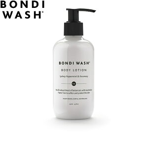 yz{_CEHbV {fB[[V Vhj[yp[~g[Y}[ 250mL I[KjbN {^jJ i`@AR Y {_CEHbV BONDIWASH bondiwash