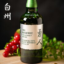 楽天市場】終売品 ウイスキー（ジャパニーズ・ウイスキー｜ウイスキー 