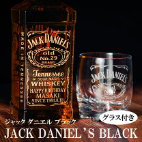 楽天市場】ジャックダニエル シングルバレルの通販