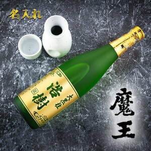 ������ �Ē� �y���� ���Ē� 720ml ���ʏ����z �v���[���g �a���� �M�t�g ���� �җ�j�� �ސE�j�� ���l�j�� �����j�� �o�Y�j�� �J�X�j�� ���i�j�� �V�z�j�� �Ê� ��� �j�� ���� �L�O�i ���̓� 