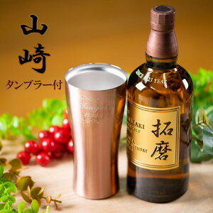  ECXL[ a yTg[ VOg ECXL[ R NV 700ml J[ ^u[ Zbgz ސEj j v[g  oYj Mtg ̓   җj Ê 
