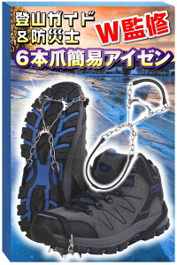 yoRKChhЎm WďCiz AC[ 6{ ȈՃAC[ hЃObY C ~ `F[XpCN Xm[XpCN yAC[ `F[AC[ C ]|h~ [P[Xt `F