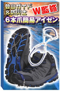 yoRKChhЎm WďCiz AC[ 6{ ȈՃAC[ hЃObY C ~ `F[XpCN Xm[XpCN yAC[ `F[AC[ C ]|h~ [P[Xt `F