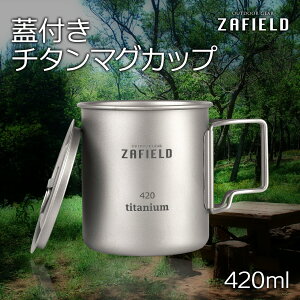 `^}OJbv `^}O Rbv 420ml W AEghA `^ Jbv }OJbv Lv oR  VO}O `^Jbv ^u[ Lvpi ܂肽 [ ^ g