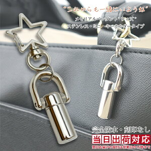 ybg ⍜ L[z_[ Sh w⍜y_g EBY XeX ~jxL[z_[^CvyȂz y⍜ ⍜ ANZT[    L  ⍜z_[ 