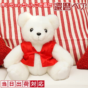 җj  v[g Ԃ񂿂񂱂𒅂 wҗxAx җjpbZ[WJ[ht yԂ񂿂񂱂𒅂efBxA  ꂳ 60 60 60 ʂ 