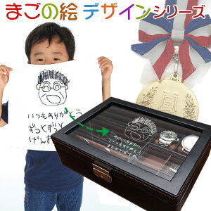 񂪕`GKXʂɍ󂵂܂ w̕ _Zbgx ܂̊GfUC^Cv y vP[X WG[P[X   v[g җj 