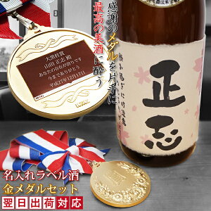 җj  j hZNV5NA wꃉx vgx _Zbgx yR[Xzċ ꏡr 1800mlyԂ񂿂񂱂җTVc 